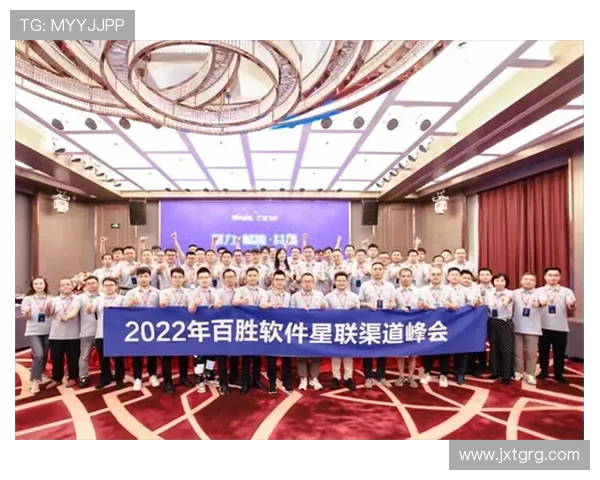 聚力焕新引领未来某体育品牌全新发布盛典启幕赋能运动生活方式升级