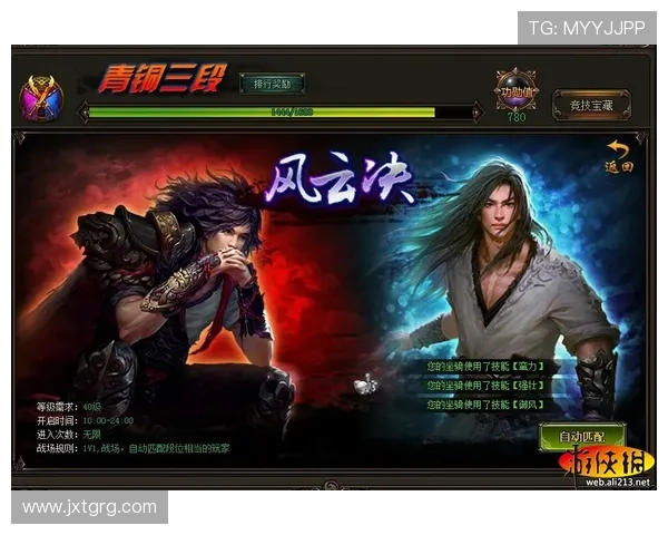 群星对决赛季巅峰之战MVP争夺引爆联盟格局变革风云暗潮涌动