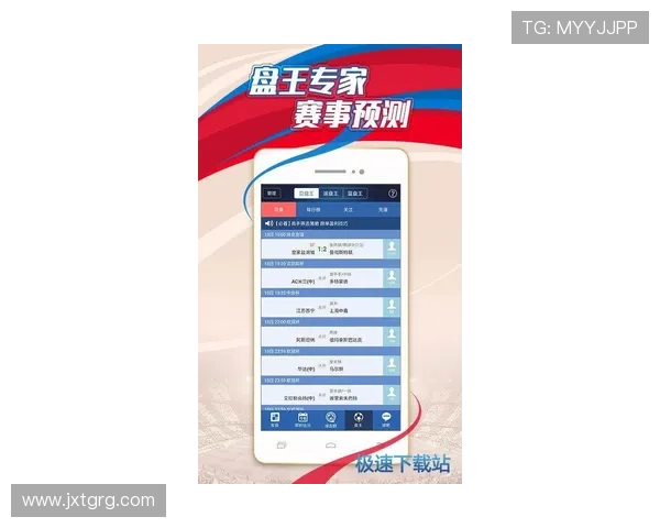 聚焦全球体育比分动态与赛事精彩瞬间全景解析权威分析平台全新视角