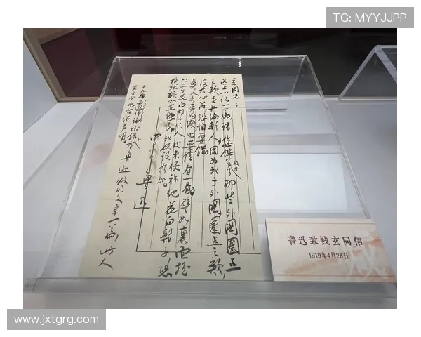 《呐喊喇叭引领声音革命探索社会变革中的文化力量》