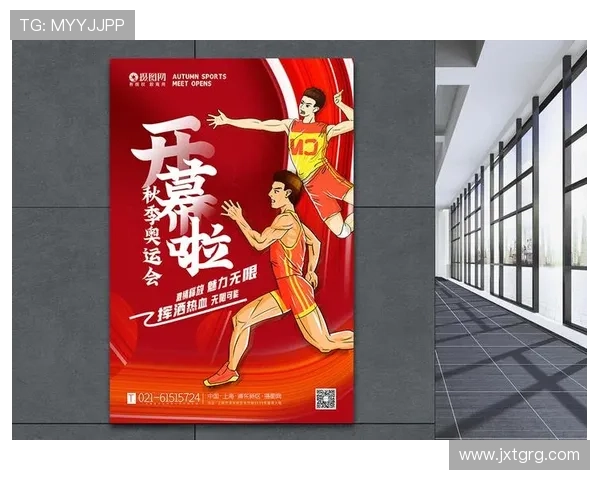 球星心声：从拼搏到巅峰的励志语录，激励你勇往直前的动力来源