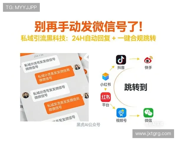 从阅读量视角解读内容传播规律与爆款文章形成机制的深度分析与实战策略