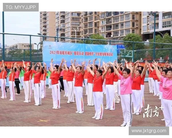 创新体育表演赛引领全民健身新风尚盛典暨城市活力嘉年华活动盛会 - 副本 - 副本 (2)