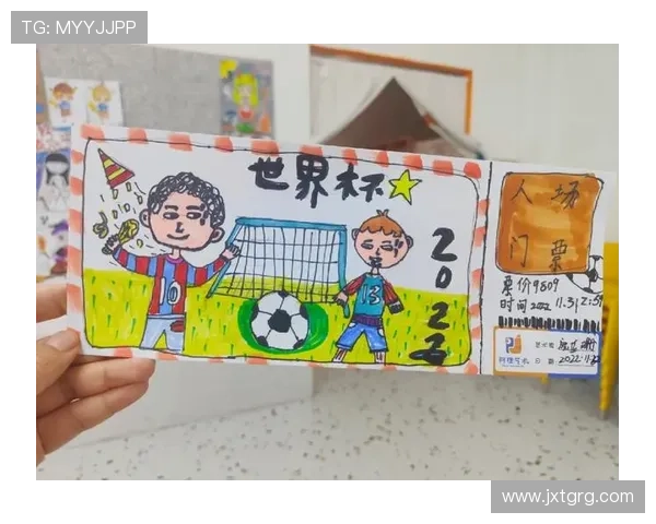 围绕世界杯门票申购流程的全攻略与注意事项解析最新规则与实用技巧 - 副本 - 副本 (2)