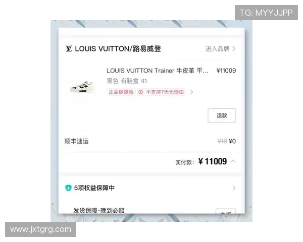 得物价格查询全攻略教你快速掌握真实行情与省钱技巧平台购物指南