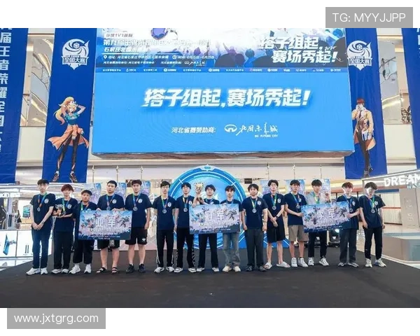 王者荣耀赛事巅峰对决与电竞荣耀新纪元解析战略布局与选手成长之路