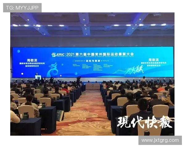 聚焦体育比赛运行情况的现状挑战与优化路径探析及未来发展趋势研究 - 副本 - 副本 (3)