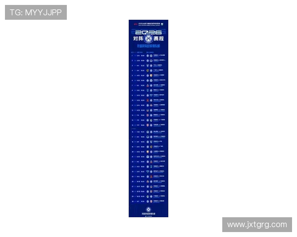 中甲联赛高清直播免费看平台最新赛程与精彩赛事解析