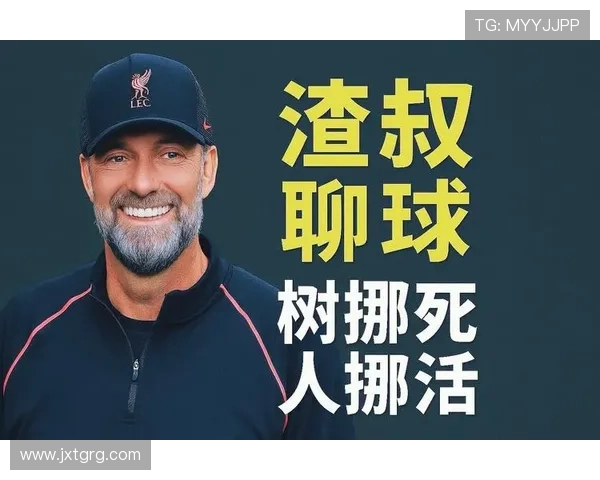 全球热门体育赛事高清实时直播平台精彩对决尽在掌握之中