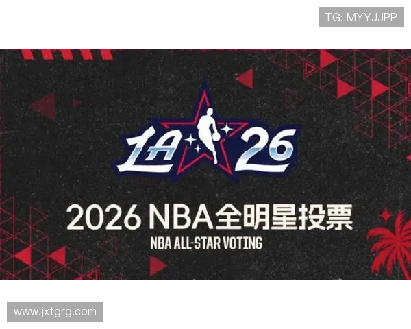 2026年NBA新闻网站排行榜：哪些平台最受球迷欢迎与信赖 - 副本 - 副本