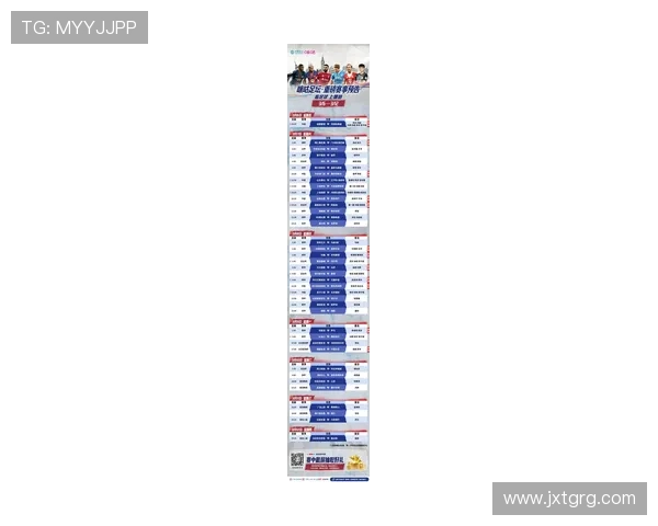 世界杯最新比分直播全记录 球队赛况精彩瞬间一览 - 副本 - 副本 (2)