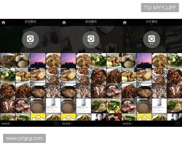 免费高清足球直播网站免费观看最新赛事精彩不断实时更新尽在这里 - 副本 - 副本 (2)